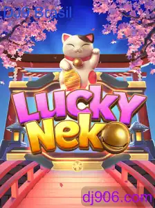LuckyNeko